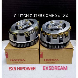 Ex5 HI POWER EX5 ชุดคลัตช์ ด้านนอก พร้อมชุดแผ่นอัดแรงดัน