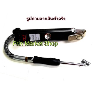 M7 MIGHTY SEVEN เกจ์เติมลม + เกจ์วัดลม สายอ่อน รุ่น SB-501 รุ่นงานหนัก (0-1100 KPA / 0-11 KG)
