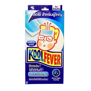 แผ่นแปะลดไข้สำหรับผู้ใหญ่ (KOOLFEVER Adults) แพ็ค 6ชิ้นต่อกล่อง