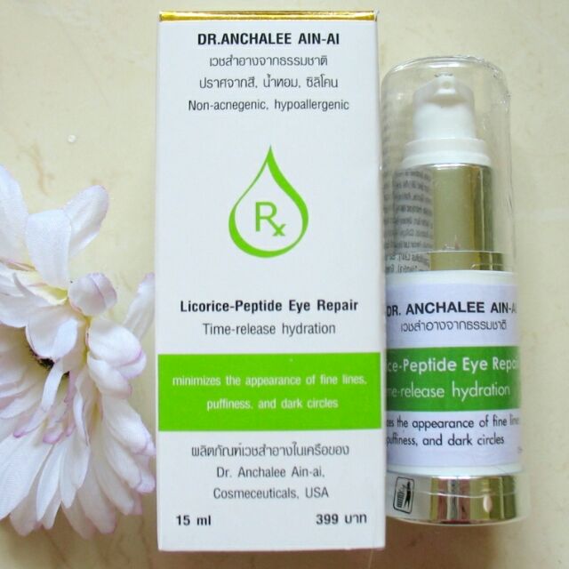 DR.ANCHALEE AIN-AI Licorice-Peptide Eye Repair (ครีมบำรุงรอบดวงตา)