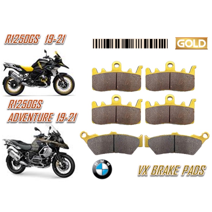 ผ้าเบรค BMW DAYTONA VX R1200 GS LC R1250 GS LC ADVENTURE GOLD QUALITY