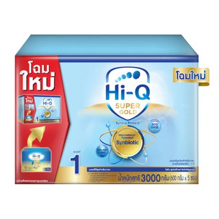 3000g.ดูเม็กซ์HIQ1-ซูเปอร์โกลด์.161260