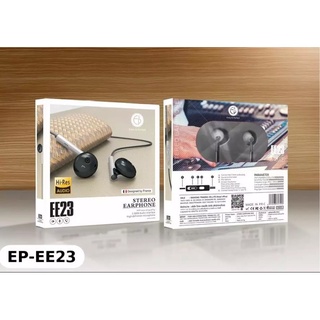 Sabbat Charger หูฟัง รุ่น EP-EE23