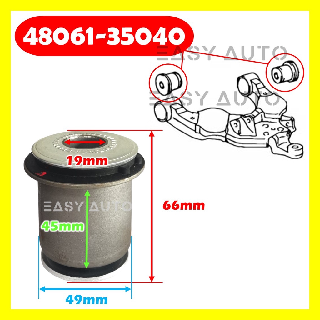 Toyota Prado LJ95 / Prado RZJ95 / Prado KZJ95 / Hilux SURF VZN185 / บุชแขนล่างหน้า / 48061-35040