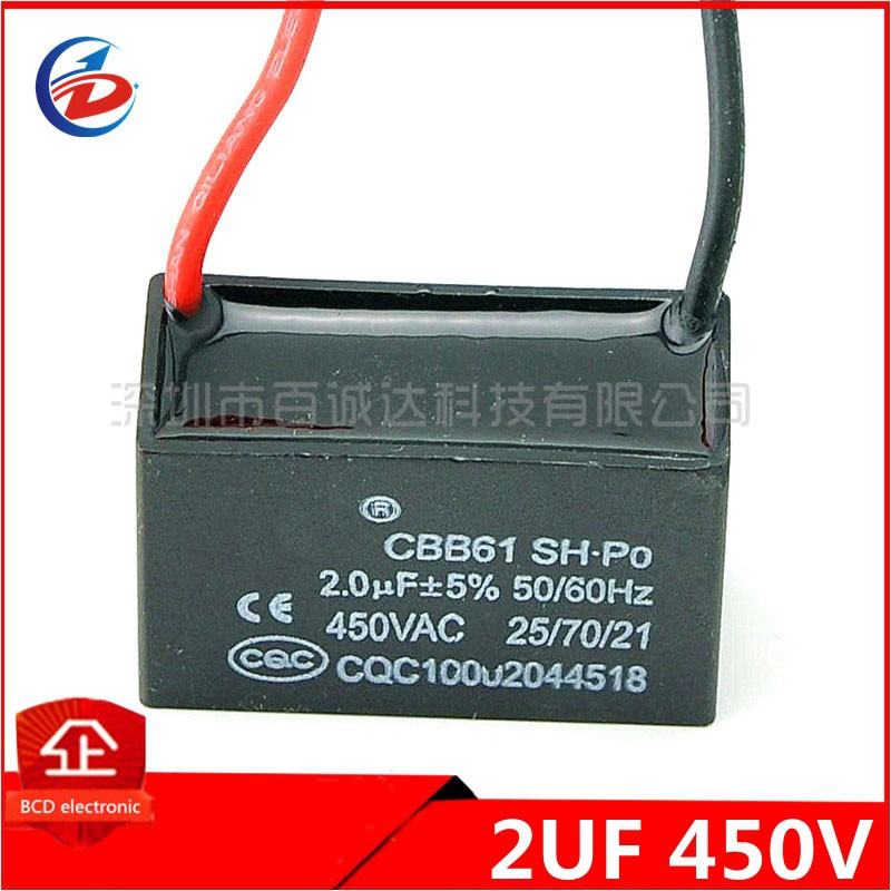 5 ชิ้น CBB61 เริ่มต้นตัวเก็บประจุพัดลม AC ตัวเก็บประจุ 2UF 450V CBB มอเตอร์ Run Capacitor
