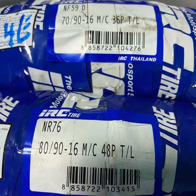 ยางนอก IRC นูโว-E 70/90-16, 80/90-16 แบบTL ขอบ16
