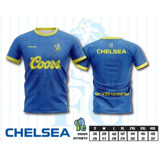 เสื้อบอลพิมพ์ลาย สโมสรฟุตบอล เชลซี สีน้ำเงิน คลาสสิก Chelsea