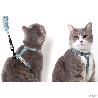 TOUCHCAT สายจูงแมวรัดอก