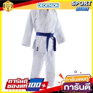 🎯BEST🎯 ชุดไอคิโด/ยูโดสำหรับผู้ใหญ่รุ่น 500 (สีขาว) Aikido / Judo Set for Adults 500 - White 🛺💨