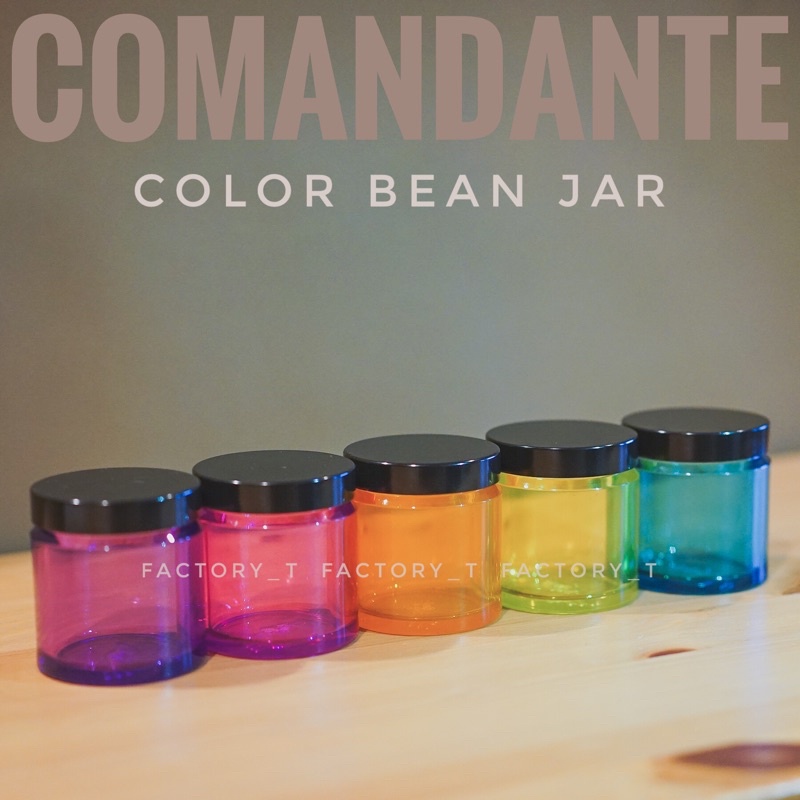 Comandante Polymer Bean Jar Color โหลกาแฟ โถกาแฟ C40 MK4 Coffee Grinder
