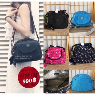 Nylon Sholder Bag