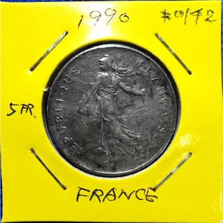 เหรียญ​หมุนเวียน​ ฝรั่งเศส​ France​ 5 Franc  ใช้แล้ว​ # 0142