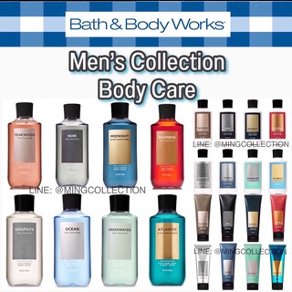 เจลอาบน้ำ,โลชั่น/ Shower gel,Body Lotion,Body Spray 𝐌𝐞𝐧’𝐬 𝐁𝐨𝐝𝐲 𝐂𝐚𝐫𝐞 :𝐁𝐚𝐭𝐡 &amp; 𝐁𝐨𝐝𝐲 𝗪𝐨𝐫𝐤𝐬⁣