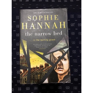 The Narrow Bed โดย Sophie Hannah นิยายแนว Mystery, Thriller, Suspense, Psychological Fiction สภาพดี