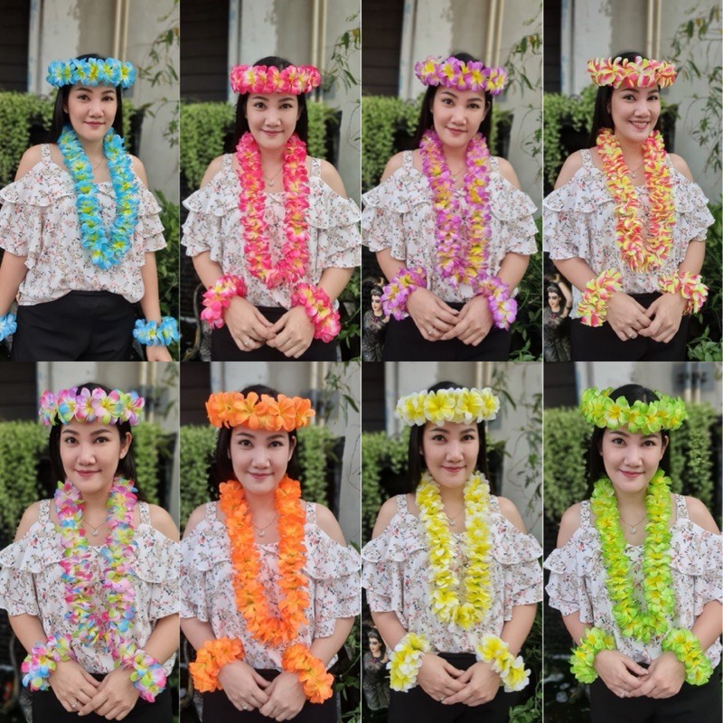 เซ็ทพวงมาลัยฮาวาย 4 ชิ้น (ราคาส่ง)