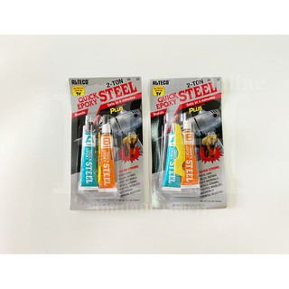 กาว กาวแห้งเร็ว กาวสีใส กาวแห้งช้า กาวมหาอุด(กาวชนิดดินน้ำมัน) ALTECO