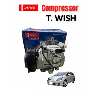 คอมแอร์ TOYOTA WISH ของแท้ (DENSO) คอมเพลสเซอร์แอร์ โตโยต้า วิช คอมเพลสเซอร์แอร์ WISH คอมแอร์ WISH คอมแอร์ วิช