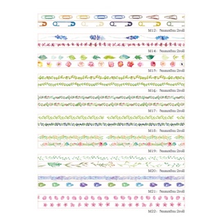 Slim Washi Maskingtape