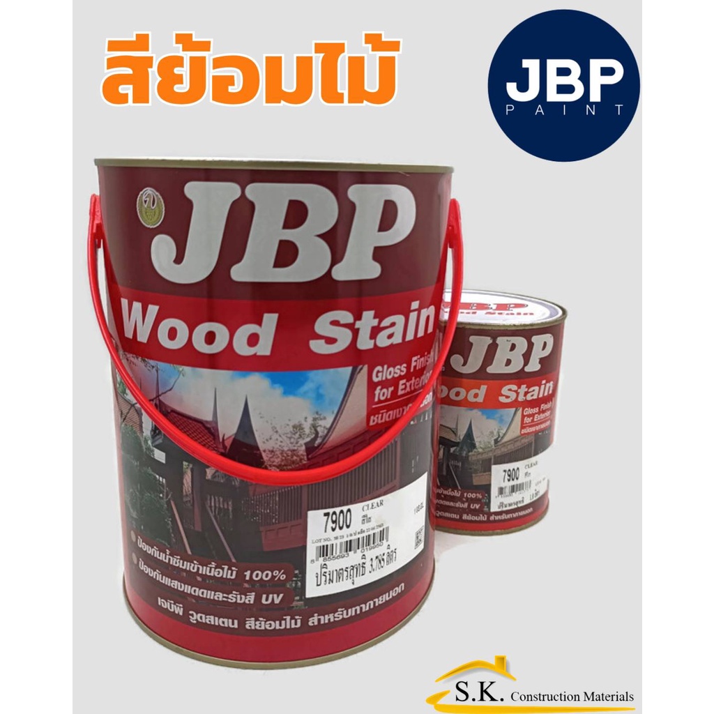 สีย้อมไม้JBP Wood Stain สำหรับภายนอก