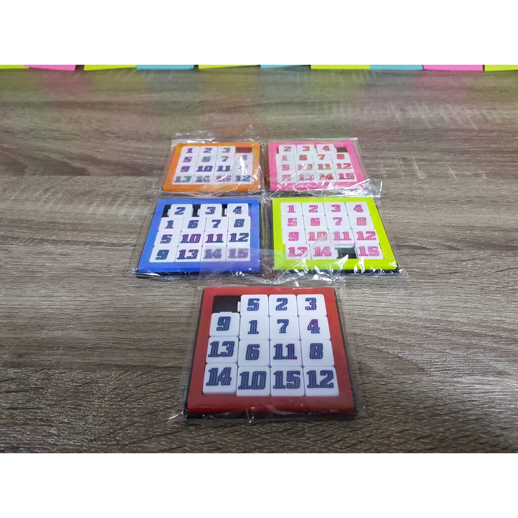 เกมเลื่อนเรียงตัวเลขแบบพลาสติก 1-15