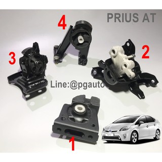 เซตประหยัด!!! ยางแท่นเครื่อง-แท่นเกียร์  PRIUS 10-12 1.8 L AT