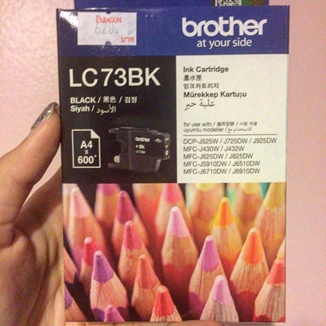 หมึกBrotherสีดำรุ่นLC73BK.