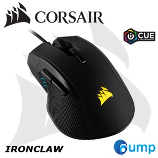 Corsair NIGHTSWORD RGB Tunable FPS/MOBA Gaming Mouse