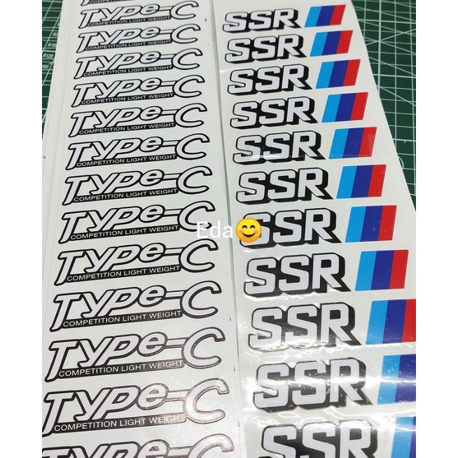 สติ๊กเกอร์ SSR TYPE-C QUALITY