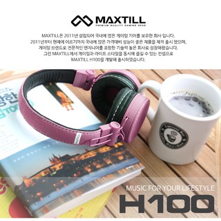 หูฟัง Maxtill รุ่น H100 สีชมพู