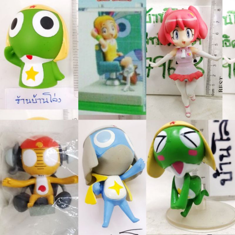 (แท้/มือ1,2/อะไหล่)⭐KERORO MIRACLE SELECT PACK C Figure กบ​ เคโรโระ ขบวนการอ๊บอ๊บป่วนโลก