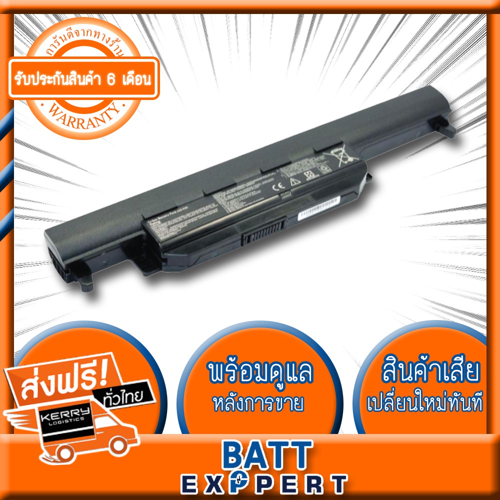 Asus แบตเตอรี่ รุ่น A32-K55 Battery Notebook แบตเตอรี่โน๊ตบุ๊ค (สำหรับ ASUS A45VS  แบตเตอรี่โน๊ตบุ๊ค/โน๊ตบุ๊ค/แบตเตอรี่