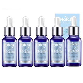 เซ็ตสุดคุ้ม 5 กล่อง เซรั่มณัชชา Natcha Beaute White Serum 30 ml