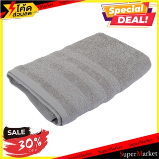 ผ้าขนหนู H&amp;L STYLE PURL 30X60 นิ้ว สีเทา ผ้าเช็ดตัว TOWEL H&amp;L STYLE PURL 30X60" GRAY