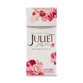 juliet jelly collagen จูเลียต เจลลี่ พลัส ขนาด 5ซอง