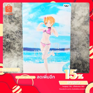 ฟิกเกอร์ EXQ LoveLive! ~ Rin Hoshizora