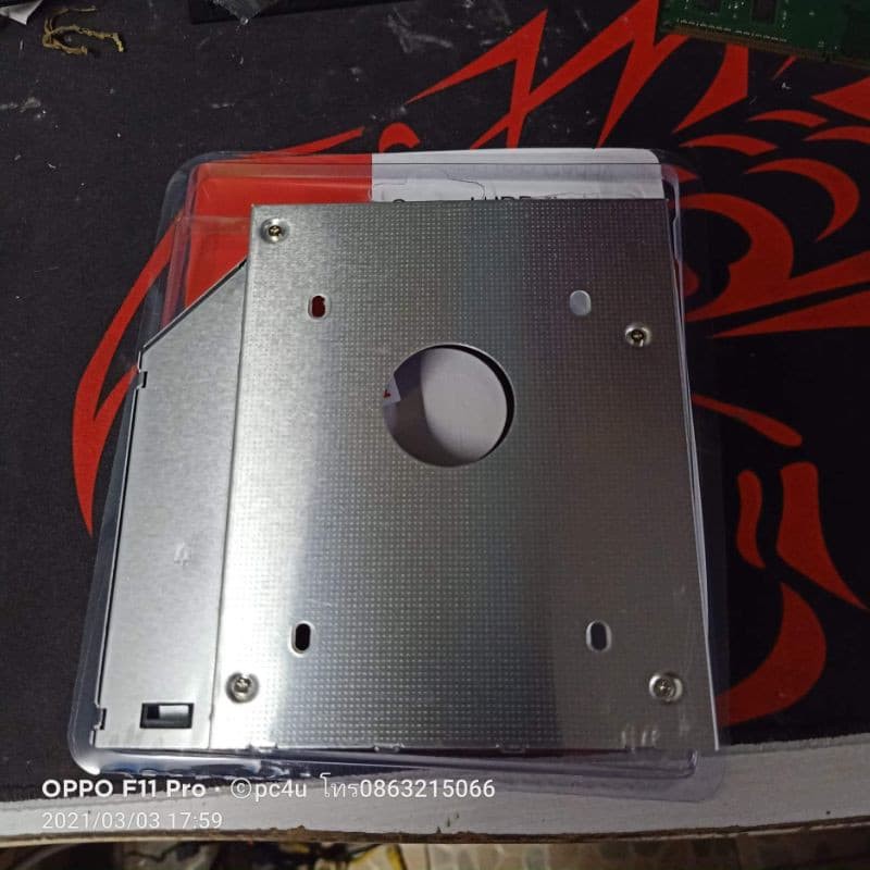 ถาดแปลงอลูมิเนียมทั้งชิ้นใส่ HDD SSD ในช่อง DVD Notebook มี3ขนาด9.0mm 9.5mm และ12.7mm