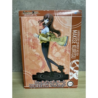 Steins;Gate - Makise Kurisu - Premium Prize (Taito)