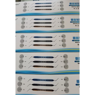 Denjoy Vertical Canal for dental.