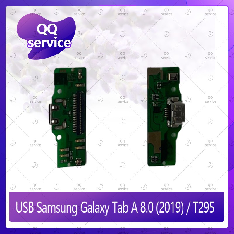 USB Samsung Galaxy Tab A 8.0 (2019) / T295 อะไหล่สายแพรตูดชาร์จ Charging Connector Port Flex Cable（ไ