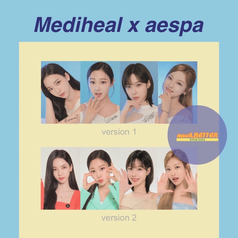 [พร้อมส่ง/ส่งของได้ทุกวัน] aespa : mediheal x aespa photocard