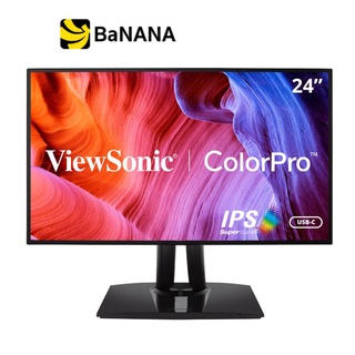 VIEWSONIC MONITOR VP2468A (IPS 75Hz USB-C) จอมอนิเตอร์ by Banana IT