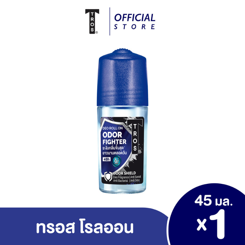 ทรอส ดีโอ โรลออน โอดอร์ ไฟท์เตอร์ 45 มล. น้ำเงิน