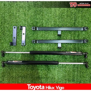 โช๊คค้ำฝากระโปรงหน้า toyota vigo,fortuner 2005-2014 ยาว 50cm