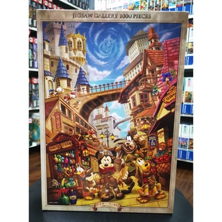 จิ๊กซอว์ Tenyo - Disney Mickey &amp; Friends Another World -The Beginning of the adventure 1000 piece (ของแท้ มีสินค้าพร้อม)