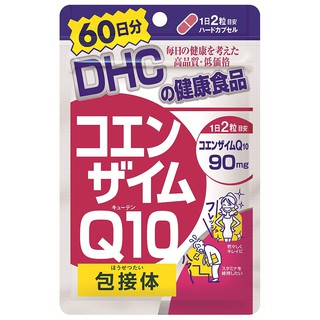 DHC - Coenzyme Q10 60 Days