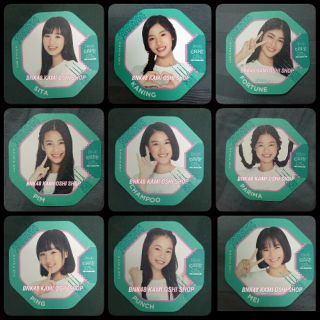 [ Sale] CGM48 ที่รองแก้ว The Debut ( เดบิวท์) : Nenie Punch Latin นีนี่ พั้นช์ ลาติน