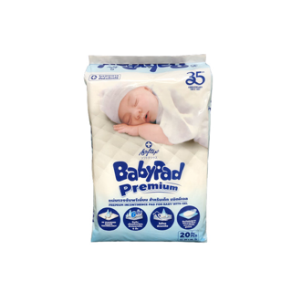 โปรโมชั่น : โฉมใหม่Baby Pad แผ่นรองซับเบบี้แพด บรรจุ 20 ชิ้น ขนาด 30 x 45 cm