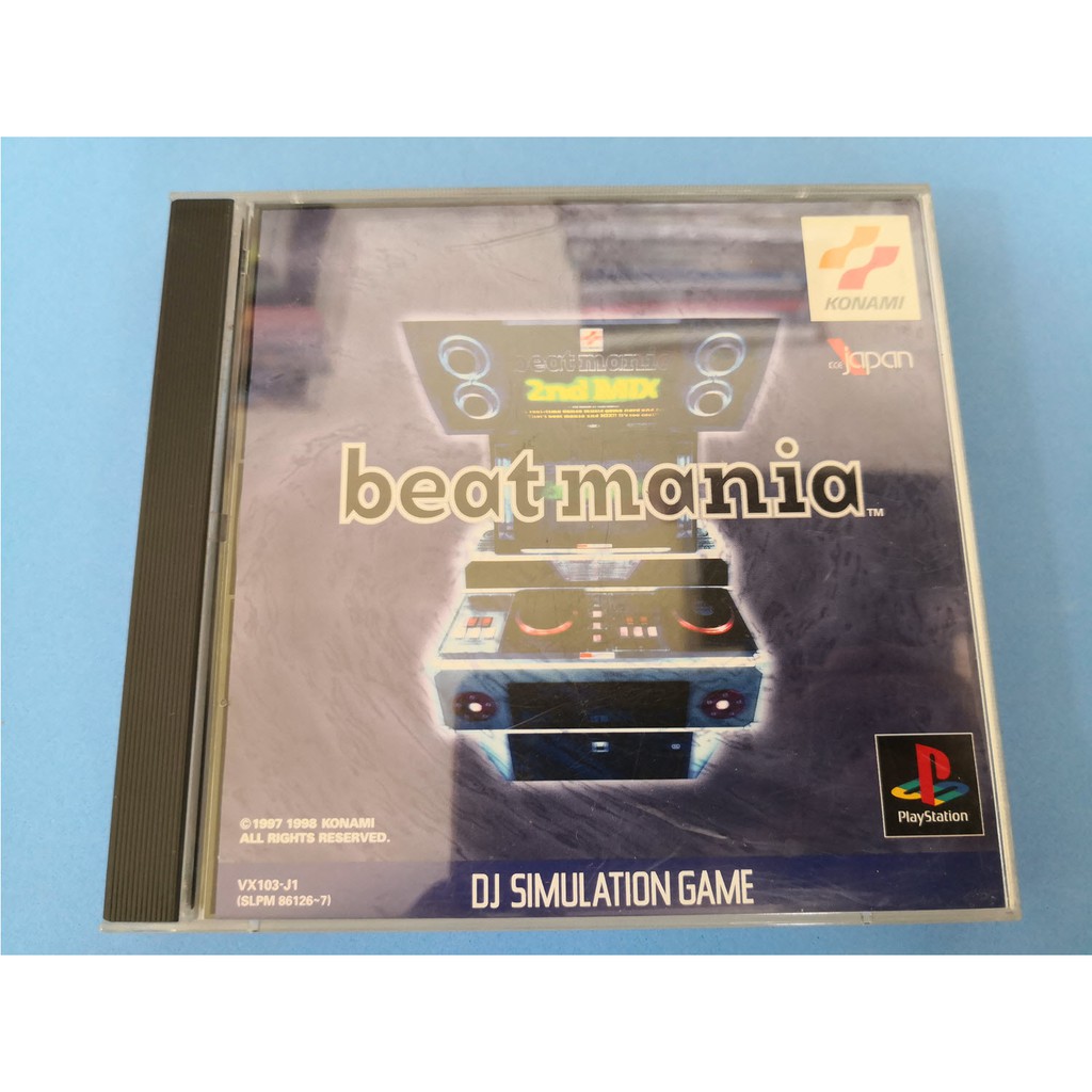 แผ่น PS1 - Beatmania 2nd MIX มือสอง