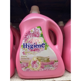 ไฮยีน ผลิตภัณฑ์ ปรับผ้านุ่ม สูตรเข้มข้นพิเศษ ซันไรส์ คิส 3500Ml. Hygiene Expert Care Sunrise Kiss