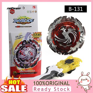 Sun ลูกข่างของเล่น Metal B-131 Dead Phoenix Beyblade Burst Blast Gyroscope สำหรับเด็ก